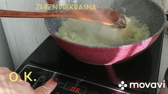 домашний паштет как приготовить худеем с большого веса смотреть онлайн