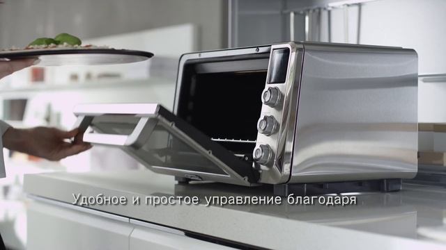 Мини-печь De’Longhi EO 241250 M смотреть онлайн