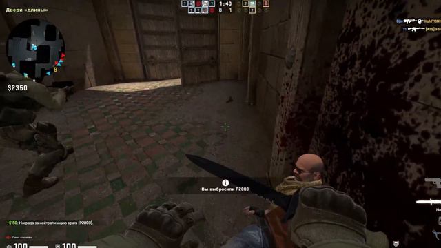 Counter-Strike [Контр-Страйк]стрим/прямой эфир смотреть онлайн