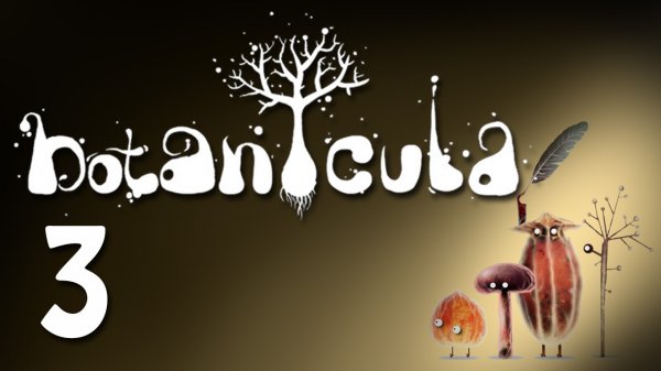 Botanicula - Прохождение игры на русском [#3] | PC (2013 г.)