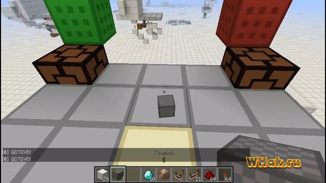 Решение Загадки о невидимом замке GKrond