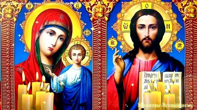 ☦️??Мольба Самые сильные молитвы за дочерей защитят от болезней,бед всякого зла.родительский оберег смотреть онлайн