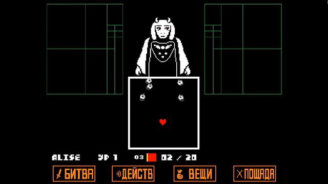 Прохождение UNDERTALE (#2 ТОРИЕЛЬ ЖИВИ !) смотреть онлайн