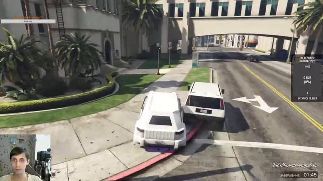 Работа в Офисе - Автомобили в GTA 5 online смотреть онлайн