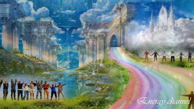 Коллектив: Радужный мост смотреть онлайн