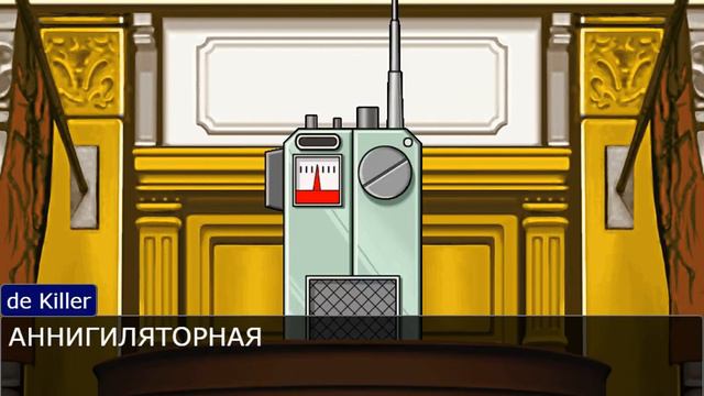 Школа Ace Attorney во время карантина смотреть онлайн