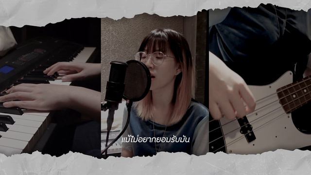 Bang Chan 인정하기 싫어(I don't want to admit it) - cover (Thai version) смотреть онлайн