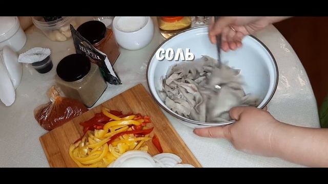 Творческие Моменты