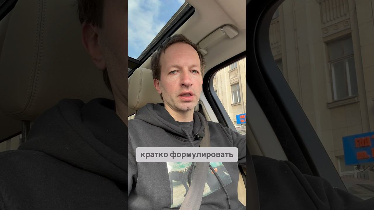 Формулировать кратко #бложекрежиссера смотреть онлайн