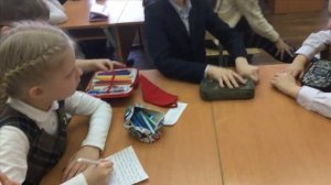 Классный час на тему: «День Земли»