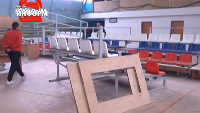 Для дзюдоистов отремонтируют спортзал смотреть онлайн