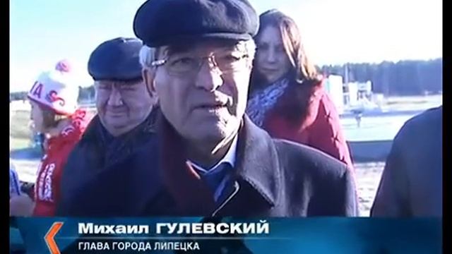 В Липецке завершился первый этап реконструкции очистных сооружений смотреть онлайн
