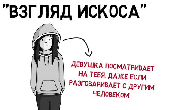 Отдых от стресса