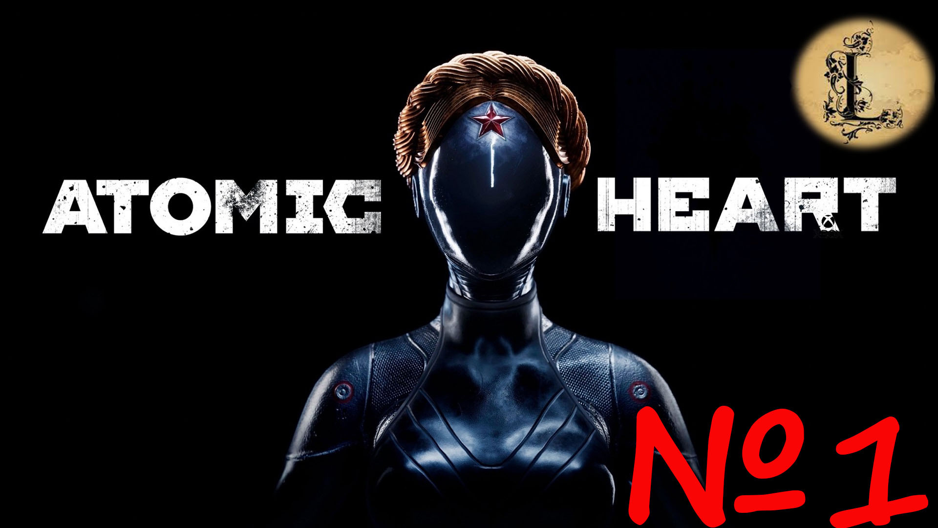 Atomic Heart