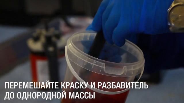 Как победить цвет Mazda 46V с помощью Kansai Paint. смотреть онлайн