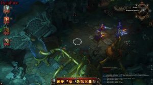 Divinity Original Sin: Enhanced Edition - Тайное логово Марадино