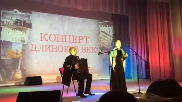 Ой, цвети, кудрявая рябина смотреть онлайн