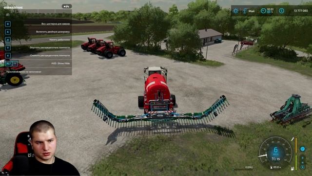 ВЫШЕЛ ПАТЧ 1.2 ОБНОВЛЕНИЕ В FARMING SIMULATOR 22 | FS22 | ФС22 смотреть онлайн