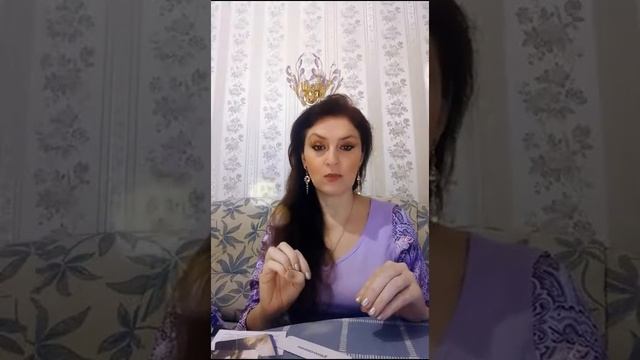 работа с метафорическими картами смотреть онлайн