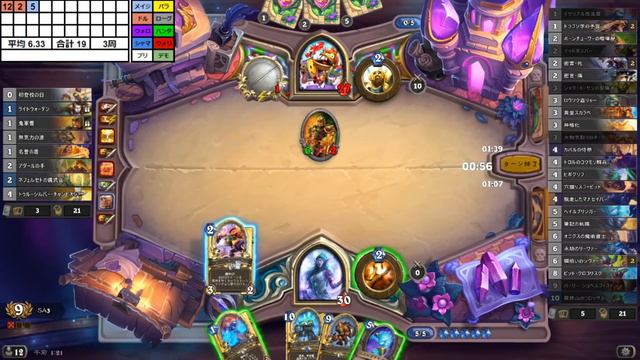 The GIBBERLING DREAM! 14/14 Stats Turn ONE | Hearthstone Daily Moments Ep.1591 смотреть онлайн