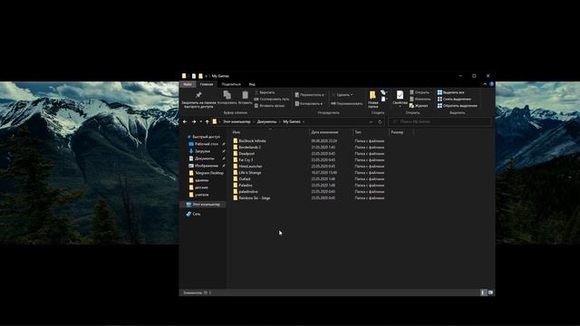 Не запускается Rocket League Steam/Epic Games смотреть онлайн