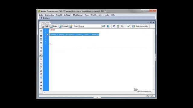 PHP Tutorial: Arrays anlegen und auslesen смотреть онлайн