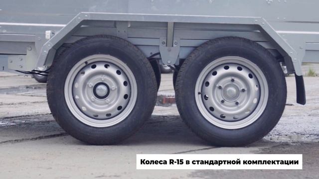 Обзор легкового прицепа с тормозом ССТ-7134-11/Прицепы СКИФ смотреть онлайн