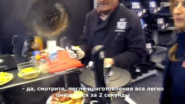 AMT на выставке посуды смотреть онлайн