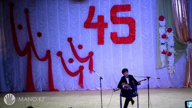 45 лет ДШИ смотреть онлайн