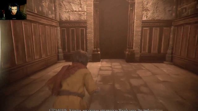 Прохождение игры - A Plague Tale Innocence ACT XIV : Кровные узы смотреть онлайн