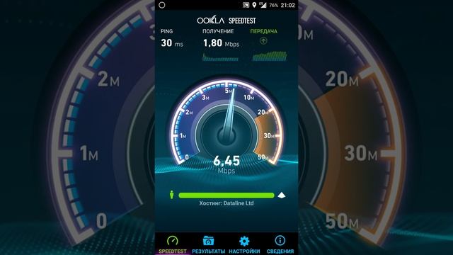 Непонятная работа сети Yota в 4G сетях смотреть онлайн