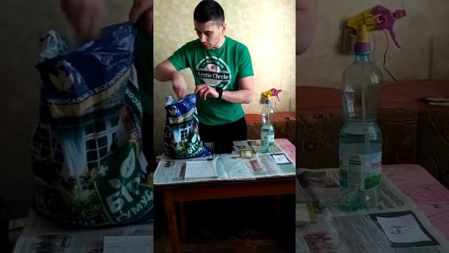 Посадка петрушки Ч1 смотреть онлайн