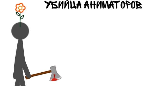 АНИМАТОРЫ АТ2 #5 [РИСУЕМ МУЛЬТФИЛЬМЫ 2] смотреть онлайн