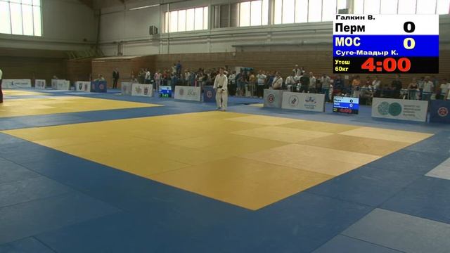 Кубок Александра Корнеева. Татами 3 смотреть онлайн