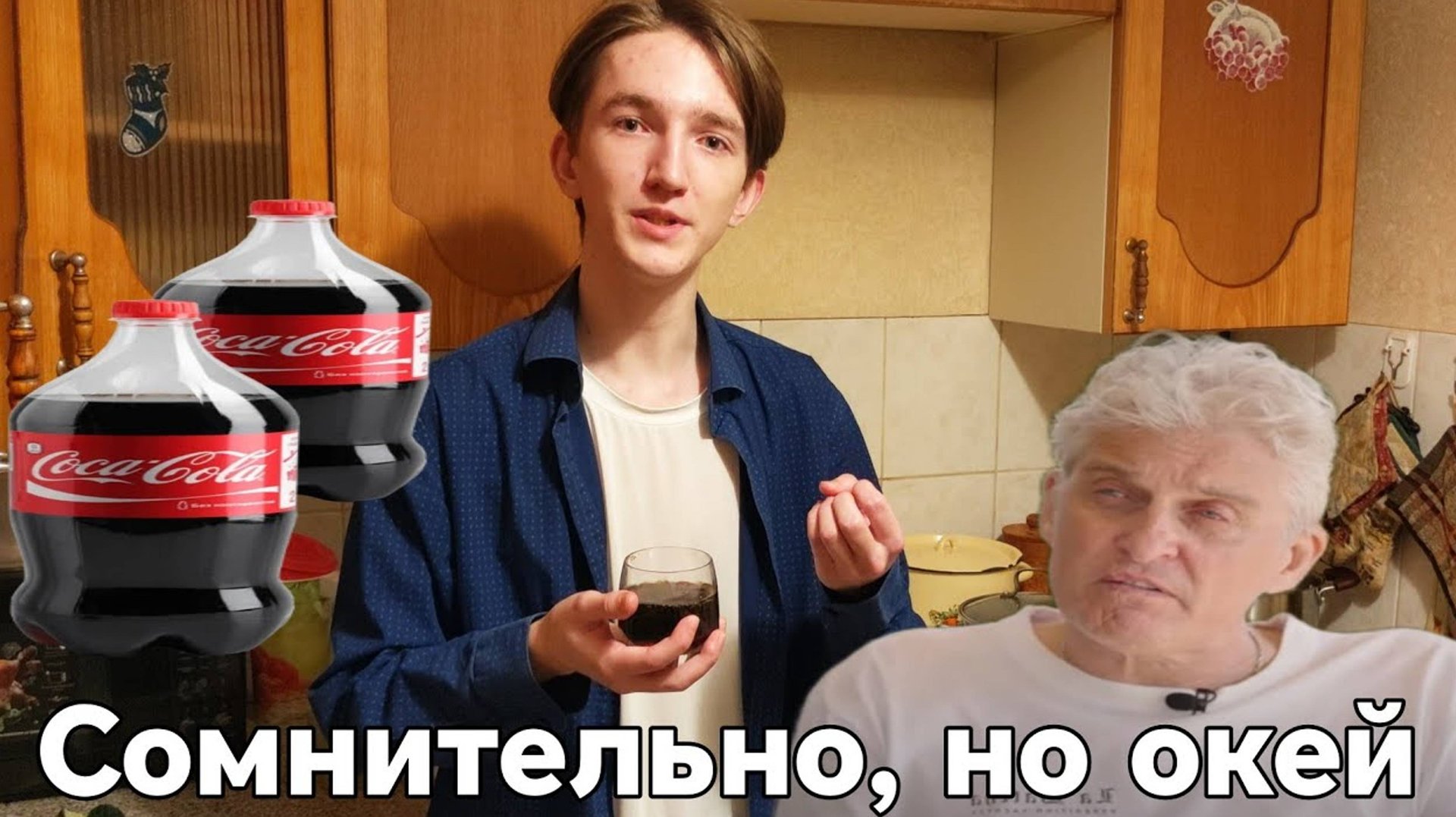 Илья Белогрудов