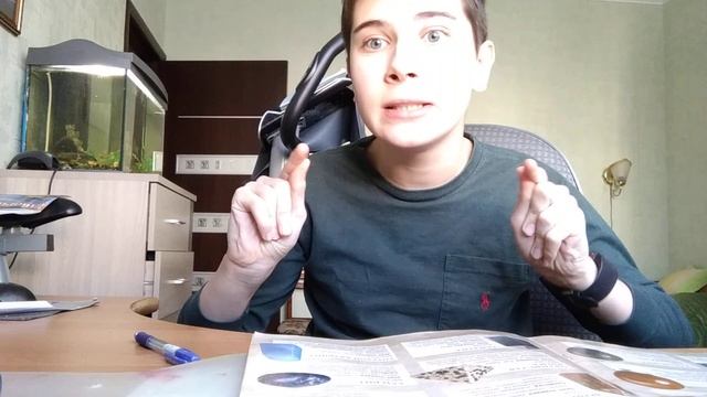 Какие камни подходят для Стрельца. смотреть онлайн