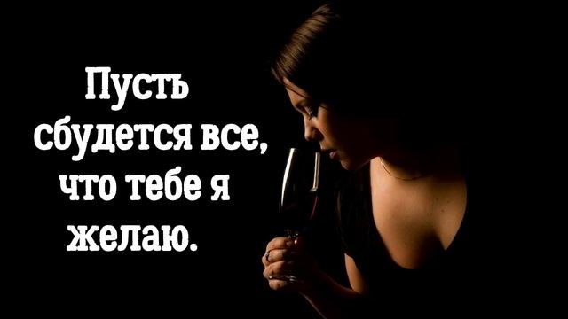 Прикольное поздравление С Днем Рождения Мужчине! смотреть онлайн
