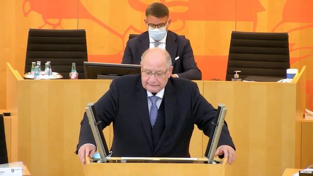 Gesetz zur Neuregelung des Glücksspielrechts - 17.06.2021 - 78. Plenarsitzung смотреть онлайн