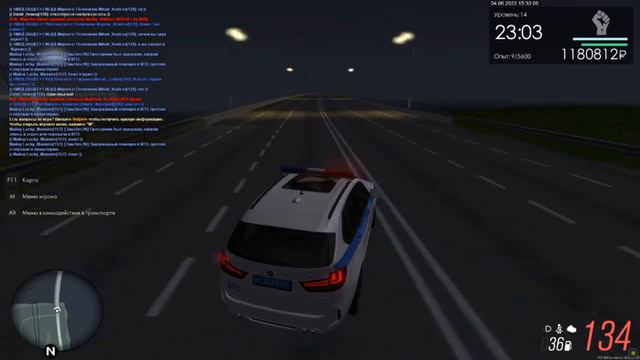 Заблокировали за "Черномазый". Видеодозор MTA Province смотреть онлайн