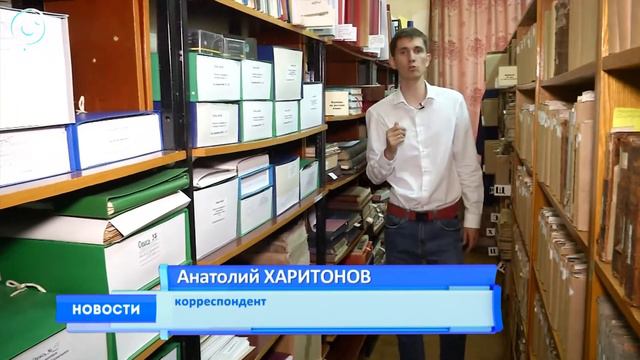 Новосибирцам покажут редкие документы из архива Влаиля Казначеева смотреть онлайн