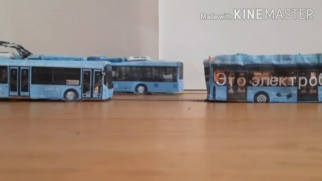 Электробус и троллейбус (5 серия ) смотреть онлайн