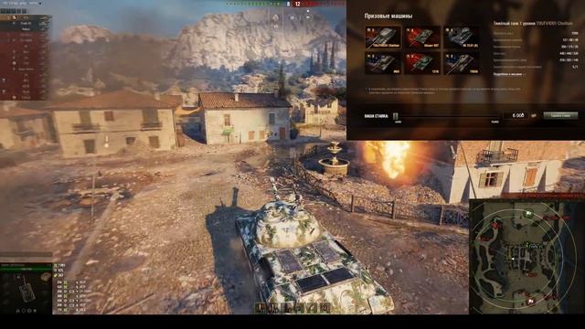 ГОТОВЬ СЕРЕБРО! ГЛАВНОЕ СОБЫТИЕ В ЯНВАРЕ ДЛЯ ВСЕХ ОТ WG в World of Tanks! смотреть онлайн
