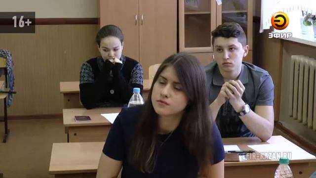 В Татарстане хотят отменить ЕГЭ смотреть онлайн