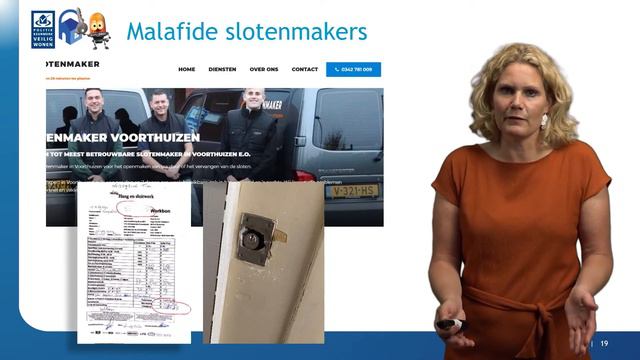 Webinar 'Maak het inbrekers niet te makkelijk' 16 juni 2021 смотреть онлайн