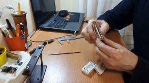 кормушка тверская плоская