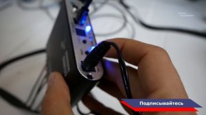 аудио декодер