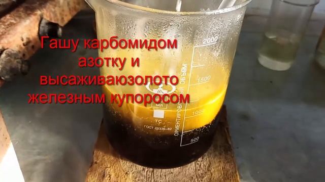 переработал 300 гр материала смотреть онлайн