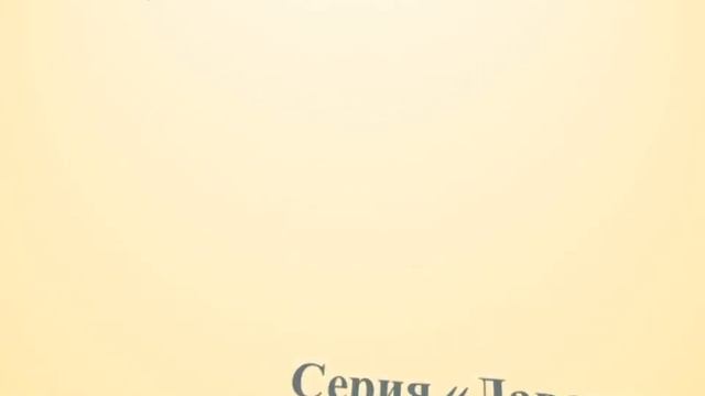Декоративные свечи - svecha-podarok.ru смотреть онлайн