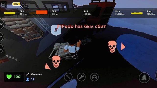 НОВОСТИ РОБЛОКС,МОЖНО ЗАГРУЖАТЬ ТЕЛА И ГОЛОВЫ?/ROBLOX NEWS,YOU CAN DOWNLOAD BODIES AND HEADS? смотреть онлайн
