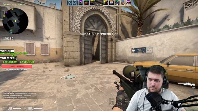 СРОЧНО! КИБЕРКОТЛЕТА В ПОМОЙКЕ ГЕЙБА! CS GO смотреть онлайн